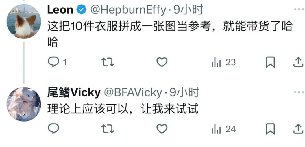 Seedance 2.0 深度实测！10 个案例颠覆你的想象（附提示词）