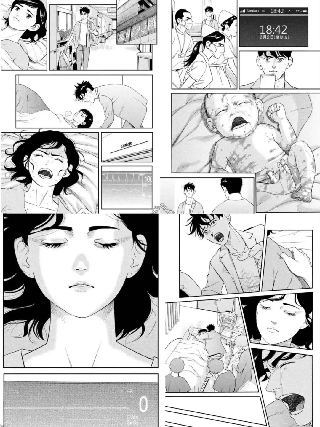 Seedance 2.0 深度实测！10 个案例颠覆你的想象（附提示词）